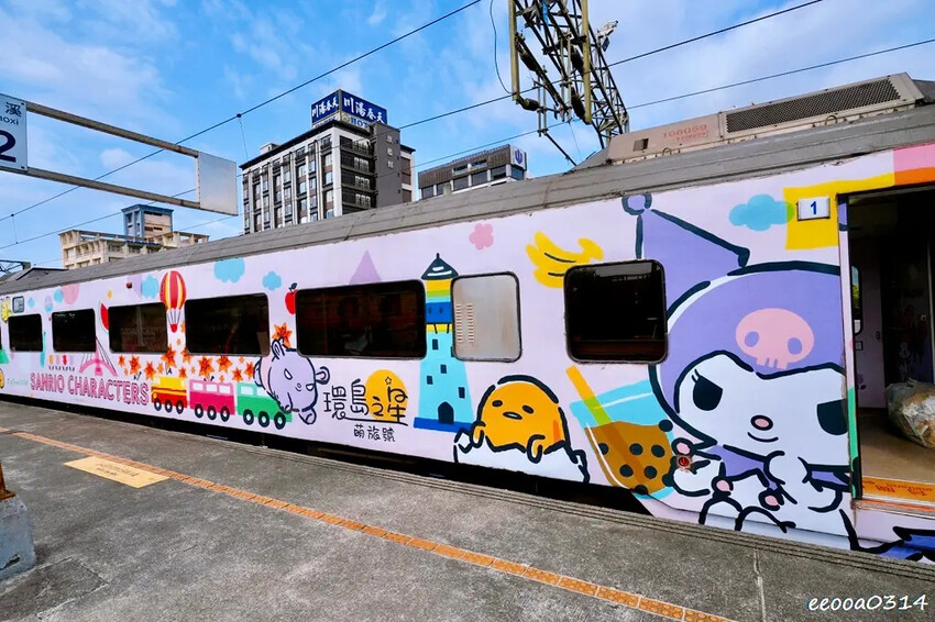 台灣鐵道旅遊∣搭上「環島之星萌旅號」與三麗鷗家族一起環遊台灣