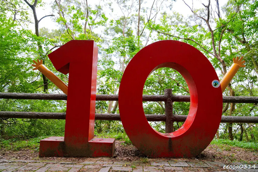 新北五股「水碓觀景公園」森林步道×賞景平台×看飛機! 台北近 新北五股「水碓觀景公園」森林步道×賞景平台×看飛機! 台北近