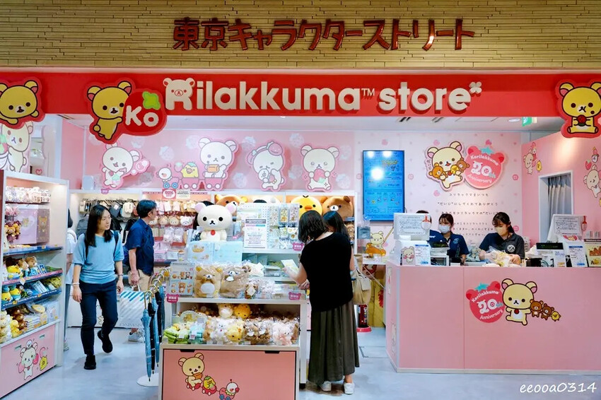 東京親子自由行推薦｜東京車站一番街必逛景點、喜助牛舌美食攻略