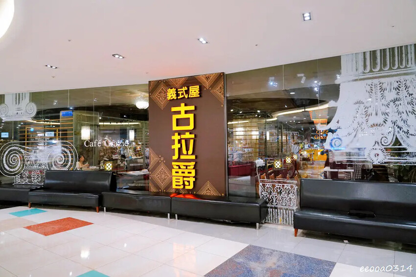 2025母親節全攻略「大江國際購物中心」春夏限定裝置+美食+