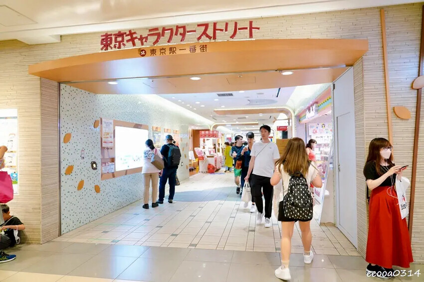 東京親子自由行推薦｜東京車站一番街必逛景點、喜助牛舌美食攻略