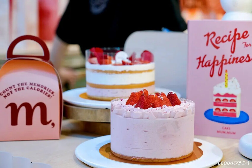 2025母親節全攻略「大江國際購物中心」春夏限定裝置+美食+