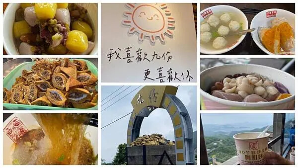 大IMG_4804.jpeg 大IMG_4804.jpeg