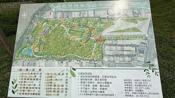 IMG_8271 (1).jpg IMG_8271 (1).jpg