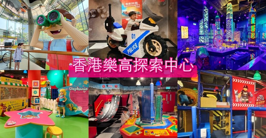 香港【2025香港太平山夜景攻略】山頂纜車+凌霄閣428+杜莎夫人蠟像館｜三合一門票、交通總整理