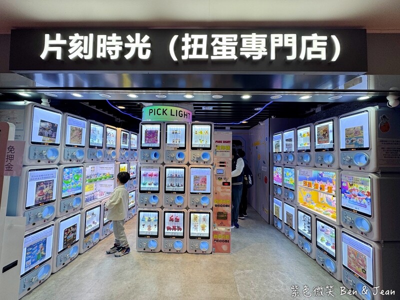 香港【2025香港太平山夜景攻略】山頂纜車+凌霄閣428+杜莎夫人蠟像館｜三合一門票、交通總整理