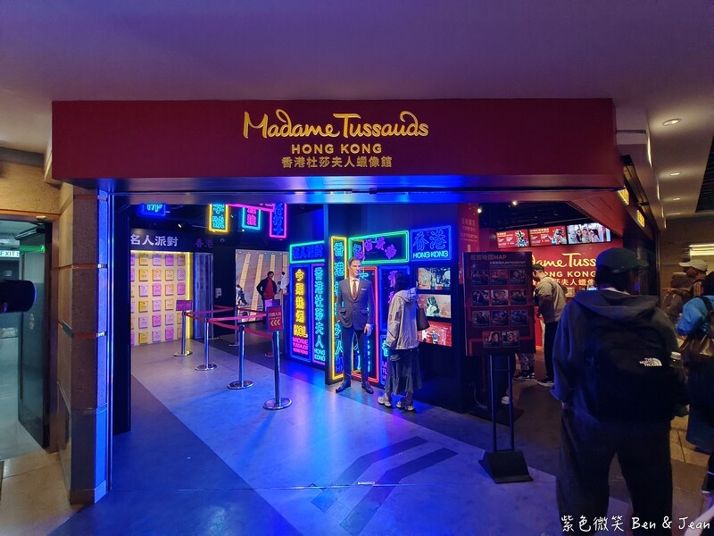 香港【2025香港太平山夜景攻略】山頂纜車+凌霄閣428+杜莎夫人蠟像館｜三合一門票、交通總整理