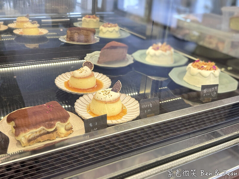 宜蘭Walk in House豪宅民宿私廚推薦，藍帶甜點主廚的私廚餐廳。