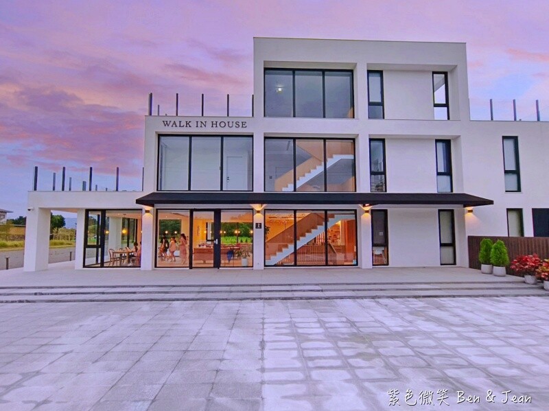 宜蘭Walk in House豪宅民宿私廚推薦，藍帶甜點主廚的私廚餐廳。