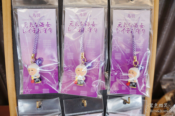 伊勢志摩海女小屋體驗，炭烤海鮮超鮮甜，變裝體驗一次滿足。