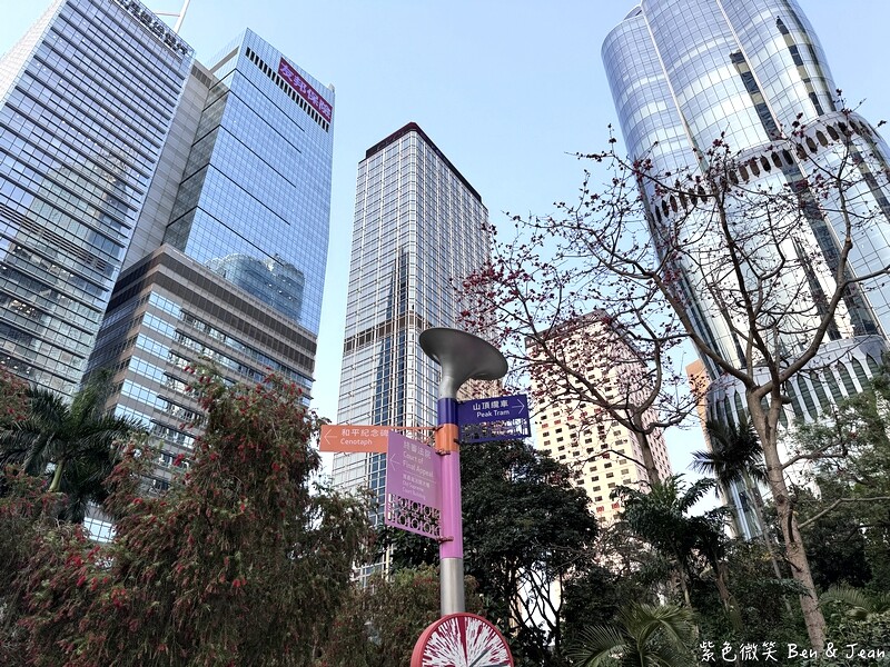 香港【2025香港太平山夜景攻略】山頂纜車+凌霄閣428+杜莎夫人蠟像館｜三合一門票、交通總整理