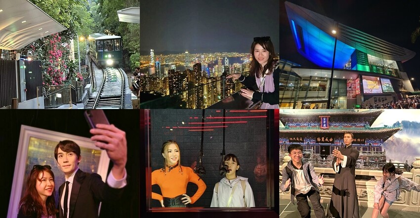 香港【2025香港太平山夜景攻略】山頂纜車+凌霄閣428+杜莎夫人蠟像館｜三合一門票、交通總整理