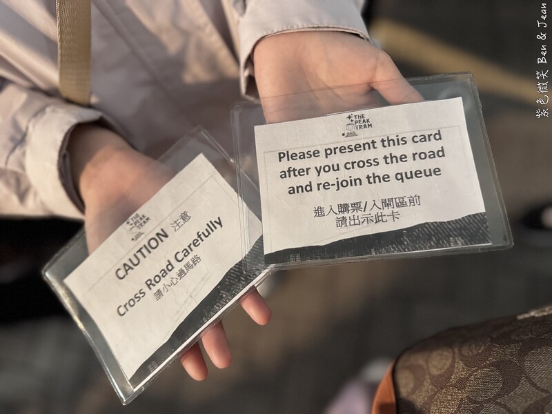 香港【2025香港太平山夜景攻略】山頂纜車+凌霄閣428+杜莎夫人蠟像館｜三合一門票、交通總整理