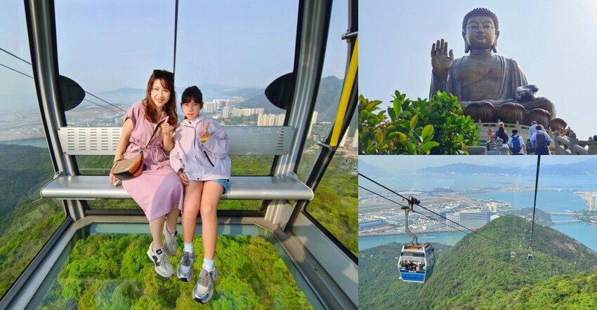 香港【香港 Fun Pass】香港自由行神卡，省錢玩遍熱門景點！