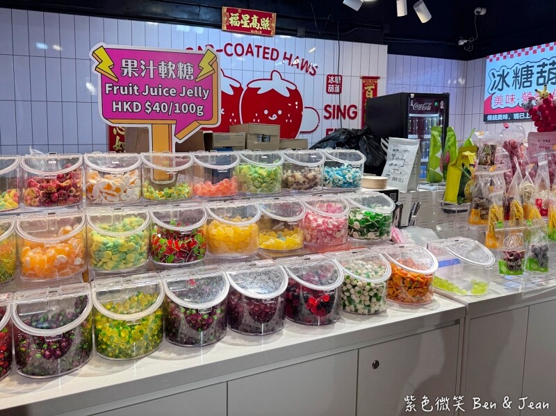 香港【2025香港太平山夜景攻略】山頂纜車+凌霄閣428+杜莎夫人蠟像館｜三合一門票、交通總整理