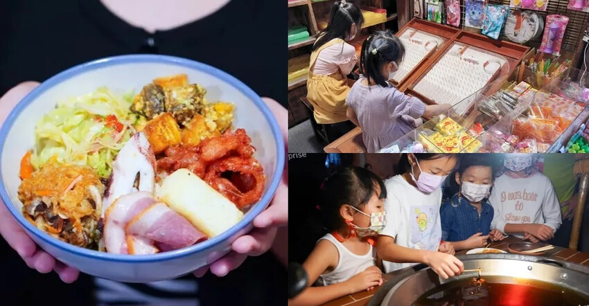 蘇澳豆腐岬風景區，SUP浮潛美拍一日遊。