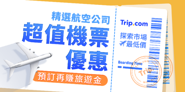 伊勢志摩海女小屋體驗，炭烤海鮮超鮮甜，變裝體驗一次滿足。