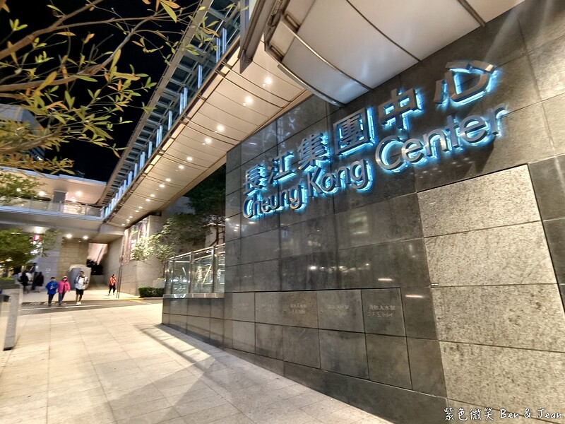 香港【2025香港太平山夜景攻略】山頂纜車+凌霄閣428+杜莎夫人蠟像館｜三合一門票、交通總整理