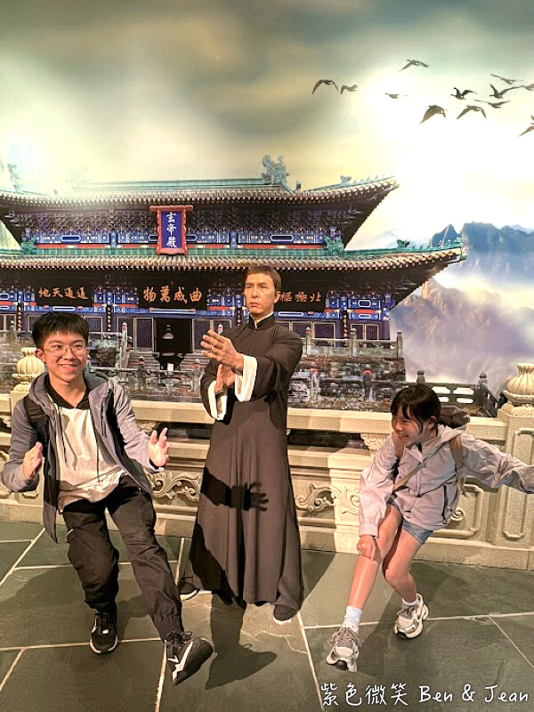 香港【2025香港太平山夜景攻略】山頂纜車+凌霄閣428+杜莎夫人蠟像館｜三合一門票、交通總整理