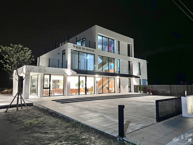 宜蘭Walk in House豪宅民宿私廚推薦，藍帶甜點主廚的私廚餐廳。