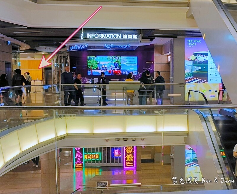 香港【2025香港太平山夜景攻略】山頂纜車+凌霄閣428+杜莎夫人蠟像館｜三合一門票、交通總整理