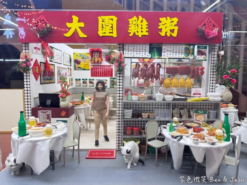 香港【2025香港太平山夜景攻略】山頂纜車+凌霄閣428+杜莎夫人蠟像館｜三合一門票、交通總整理