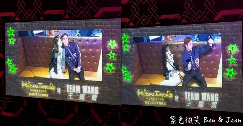 香港【2025香港太平山夜景攻略】山頂纜車+凌霄閣428+杜莎夫人蠟像館｜三合一門票、交通總整理