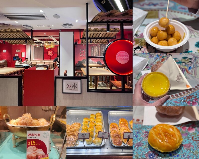 香港【2025香港太平山夜景攻略】山頂纜車+凌霄閣428+杜莎夫人蠟像館｜三合一門票、交通總整理