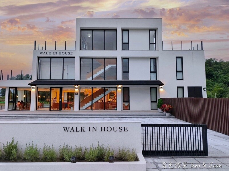 宜蘭Walk in House豪宅民宿私廚推薦，藍帶甜點主廚的私廚餐廳。