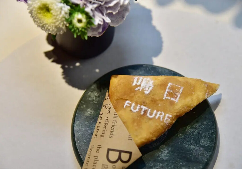 台鐵觀光列車|雄獅旅遊 鳴日廚房X君品頤宮米其林三星料理 移 台鐵觀光列車|雄獅旅遊 鳴日廚房X君品頤宮米其林三星料理 移