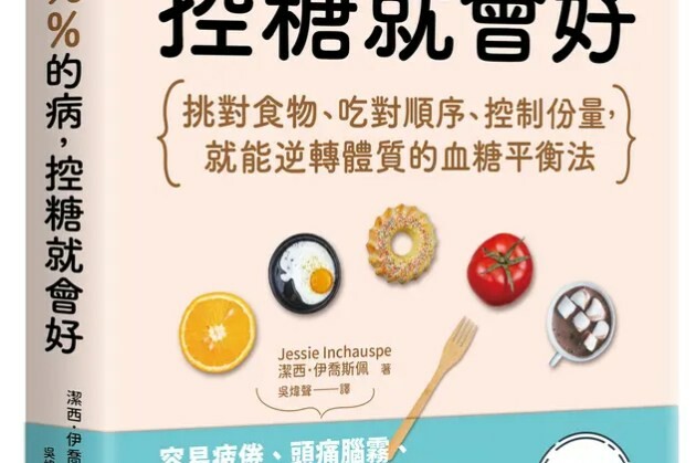 劇評｜解讀惡之心的人們,韓國寫實刑偵劇,Netflix必看佳片