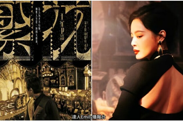 劇評｜解讀惡之心的人們,韓國寫實刑偵劇,Netflix必看佳片