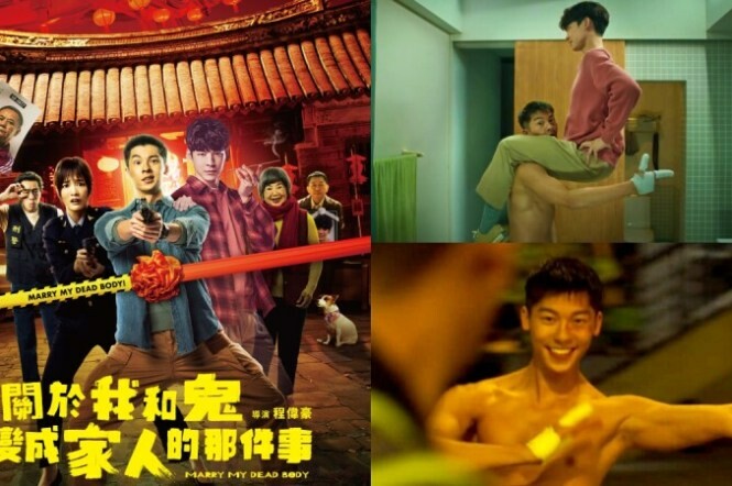劇評｜解讀惡之心的人們,韓國寫實刑偵劇,Netflix必看佳片