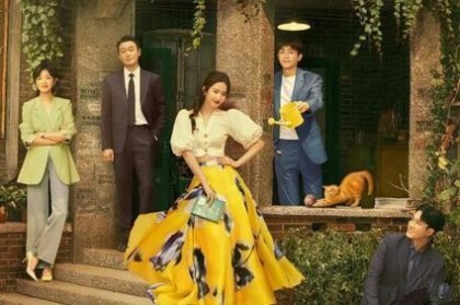 劇評｜解讀惡之心的人們,韓國寫實刑偵劇,Netflix必看佳片