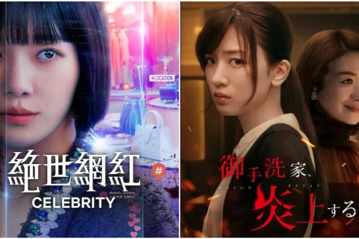 劇評｜解讀惡之心的人們,韓國寫實刑偵劇,Netflix必看佳片