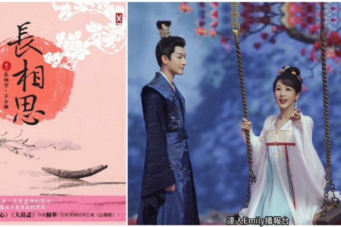 劇評｜解讀惡之心的人們,韓國寫實刑偵劇,Netflix必看佳片