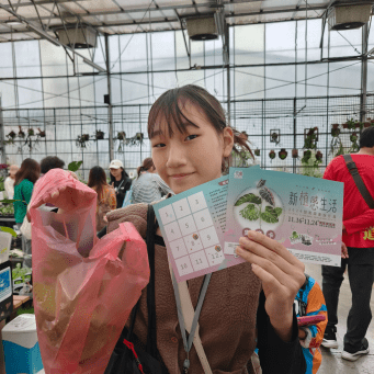 田尾花卉一條街小旅行！賞花拍美照必去超療癒。