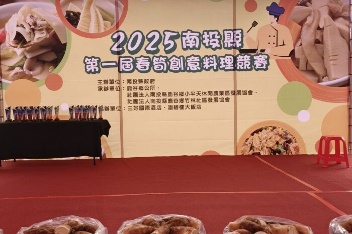 田尾花卉一條街小旅行！賞花拍美照必去超療癒。