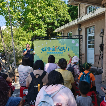 后里泰安商圈一日遊，綠化新魅力秘境探訪。