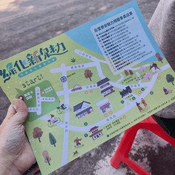 后里泰安商圈一日遊，綠化新魅力秘境探訪。