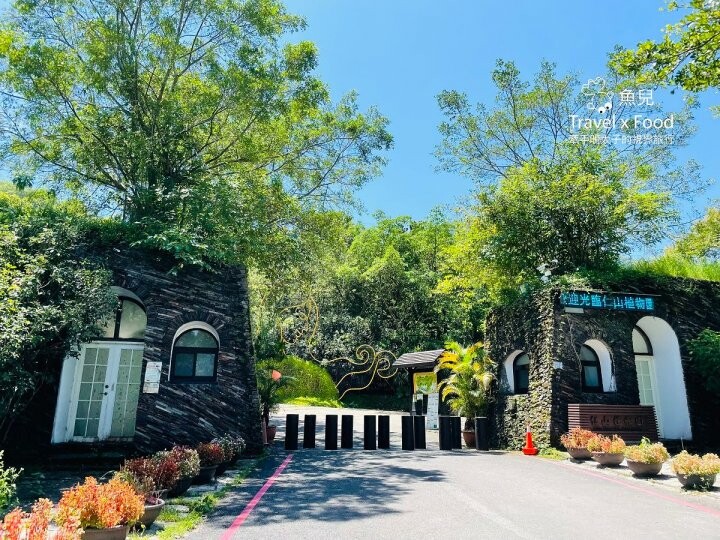宜蘭冬山免門票景點「仁山植物園」，無障礙林蔭步道，四季健走好去處！ - 魚兒 x 牽手明太子的「視」界旅行