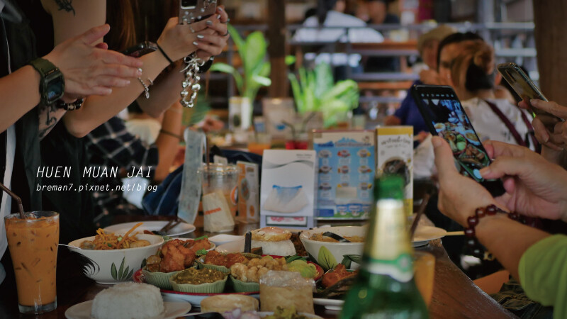 《泰國清邁自由行》Huen Muan Jai│米其林必比登推 huenmuanjai-9