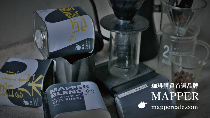 咖啡購買連結 咖啡購買連結