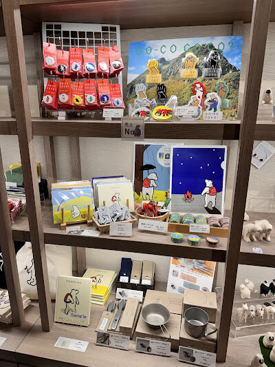 北海道親子行程，KIKI知床度假村超美必住，親子友善住宿評價。