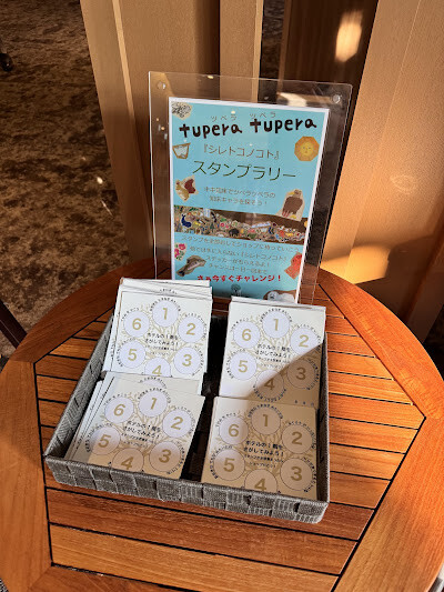 北海道親子行程，KIKI知床度假村超美必住，親子友善住宿評價。