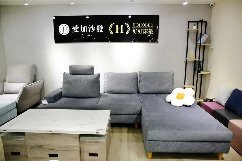 台北沙發推薦！愛加沙發總工廠，不踩雷沙發工廠就在這，台灣在地