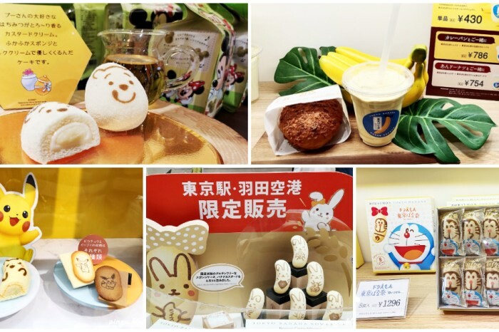 Steak House ，沖繩在地人氣牛排，88牛排館國際通必訪。