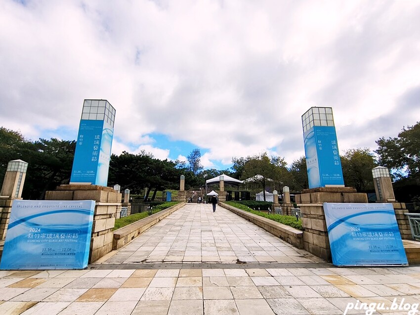 2024新竹玻璃藝術節，金玻獎必看亮點，市集DIY親子必玩。