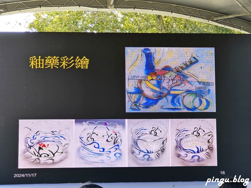 2024新竹玻璃藝術節，金玻獎必看亮點，市集DIY親子必玩。