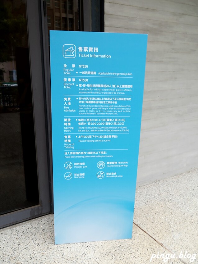 2024新竹玻璃藝術節，金玻獎必看亮點，市集DIY親子必玩。